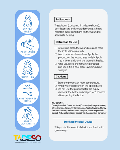 SKIN ATOZ  (Skin Allergen Treatment Optimum Zeal)