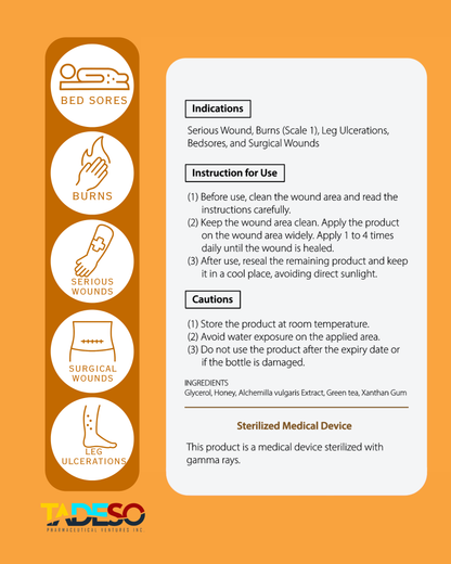 NDA PLUS (Neo Dermal Activator Plus)